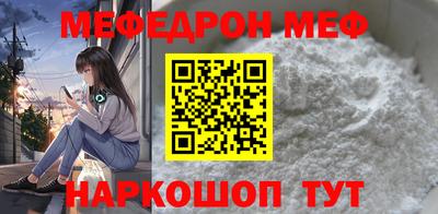 синтетический гашиш Конаково