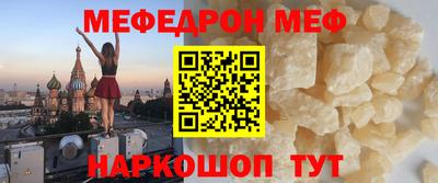 скорость mdpv Коммунар