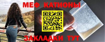 mix Комсомольск-на-Амуре
