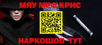 скорость mdpv Коммунар