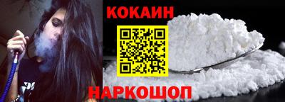 mix Комсомольск-на-Амуре