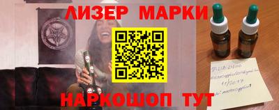 mix Комсомольск-на-Амуре