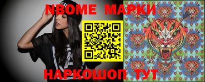 mix Комсомольск-на-Амуре