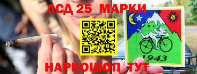 скорость mdpv Коммунар