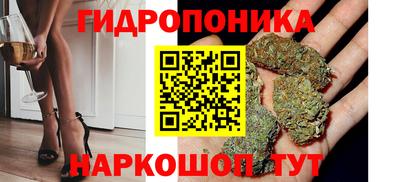 mix Комсомольск-на-Амуре