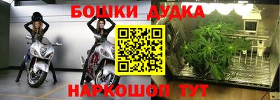 скорость mdpv Коммунар