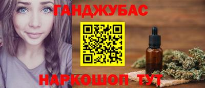mix Комсомольск-на-Амуре
