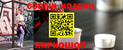 скорость mdpv Коммунар