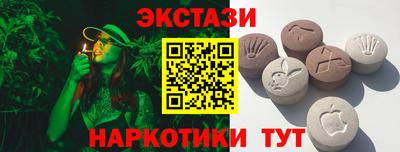 скорость mdpv Коммунар