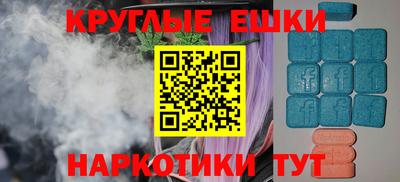 скорость mdpv Коммунар