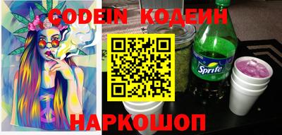 скорость mdpv Коммунар