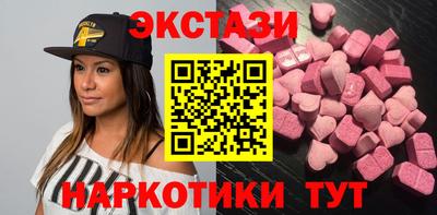 скорость mdpv Коммунар