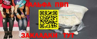 mix Комсомольск-на-Амуре