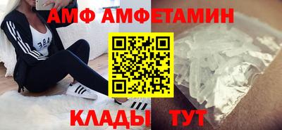 скорость mdpv Коммунар
