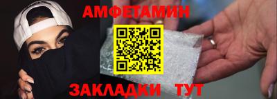 mix Комсомольск-на-Амуре