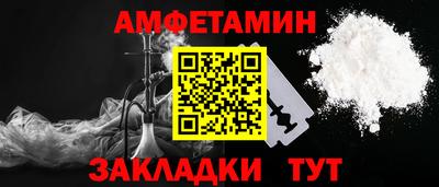mix Комсомольск-на-Амуре
