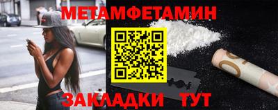 скорость mdpv Коммунар
