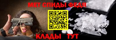 скорость mdpv Коммунар