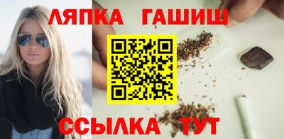 mix Комсомольск-на-Амуре