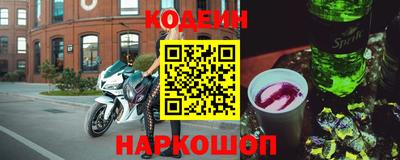 mix Комсомольск-на-Амуре
