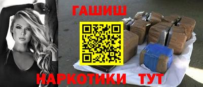 mix Комсомольск-на-Амуре