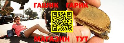 скорость mdpv Коммунар