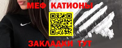 mix Комсомольск-на-Амуре